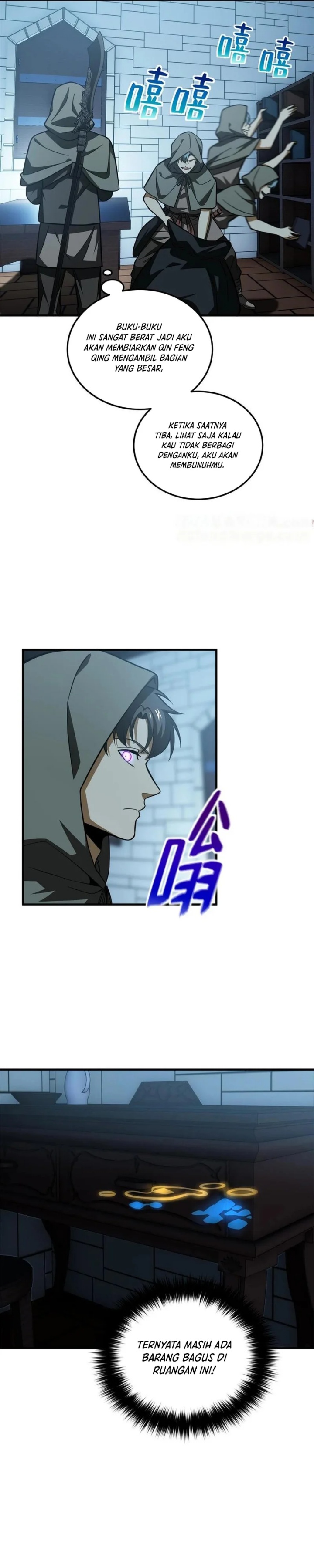 Global Gao Wu (Global Martial Arts) Chapter 191 Gambar 19